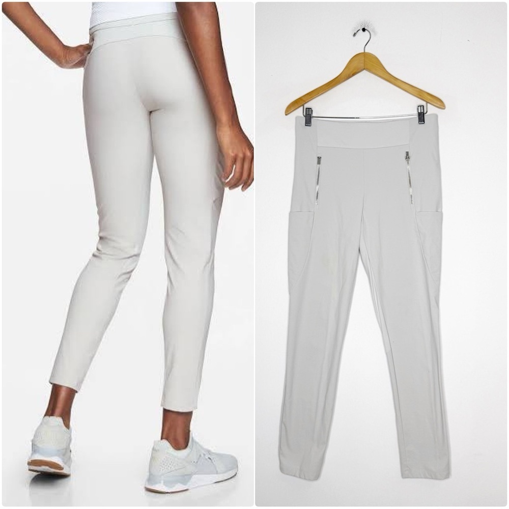 Athleta Headlands Hybrid Joggers Light Gray Size 8 High Rise